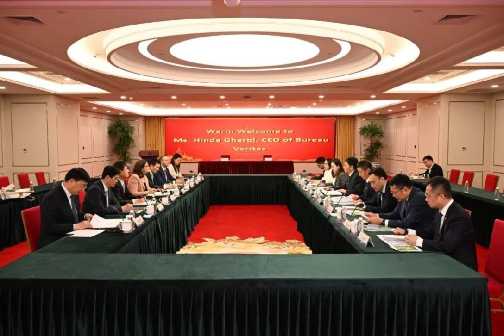 必维集团全球首席执行官中国行：深化战略合作 共促可持续发展