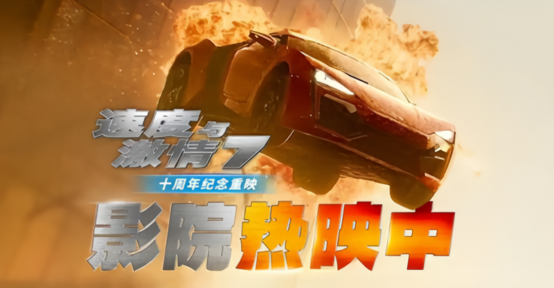 c73d12c45978d0edf648000c9557696c_202506251130561938297775.png