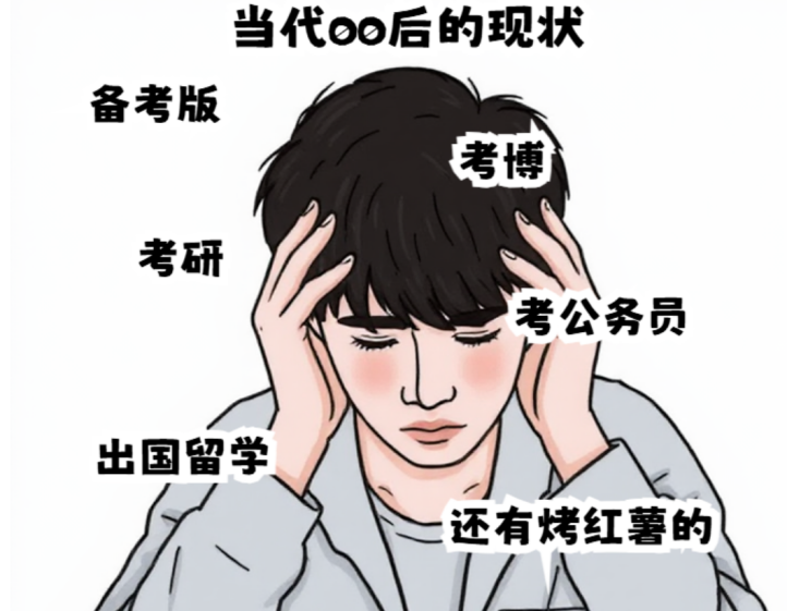 20500269deff59f159534731eed79f1f_202506251334201072073865.png