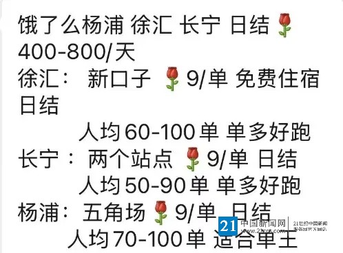 7d877512870ceef5268f3c1deddf944d_86B843FF41BE50DA687DEB148F1C4167395F5707_size132_w498_h368.png