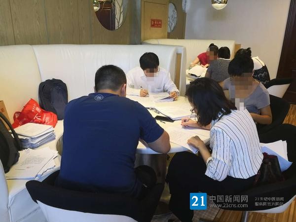 微信图片_20180724185857.jpg