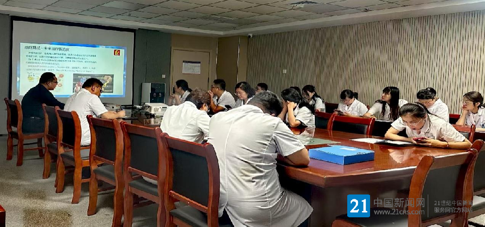 肿瘤中心启动热休克蛋白GP96临床应用研究课题