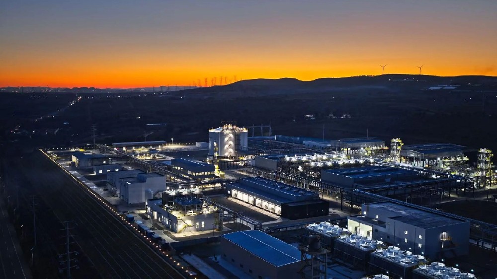 必维授予远景赤峰绿色氢氨项目国际可持续发展和碳认证（ISCC）证书