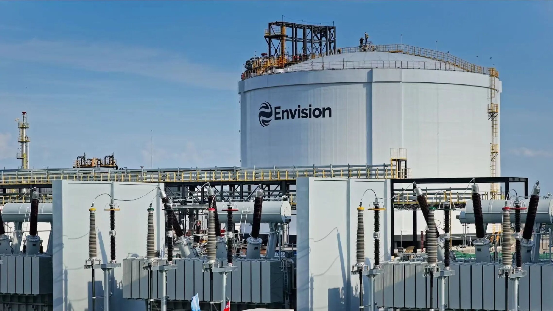 必维授予远景赤峰绿色氢氨项目国际可持续发展和碳认证（ISCC）证书