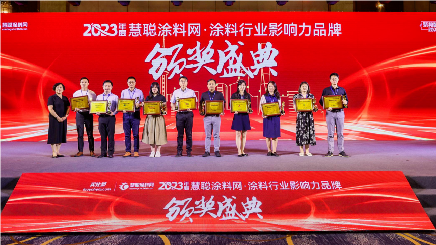 涂料行业品牌盛会，TIGER诠释年度影响力品牌实力