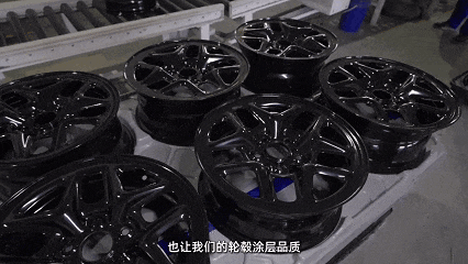 一城一故事・浙江杭州站｜以粉末精艺，勾勒轮毂界「光影美学」