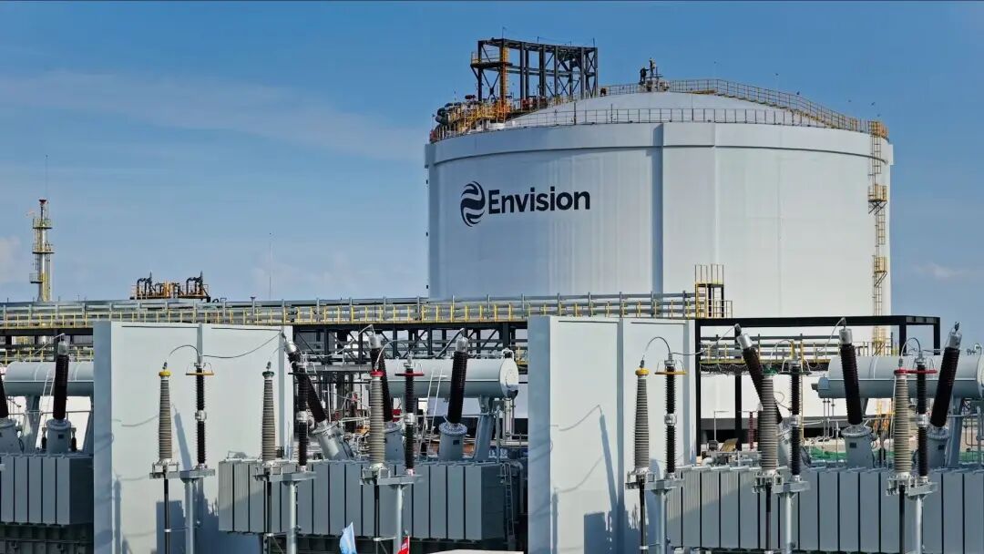 必维授远景赤峰项目ISCC双认证 创绿氨全球新标杆 必维授远景赤峰项目ISCC双认证 创绿氨全球新标杆